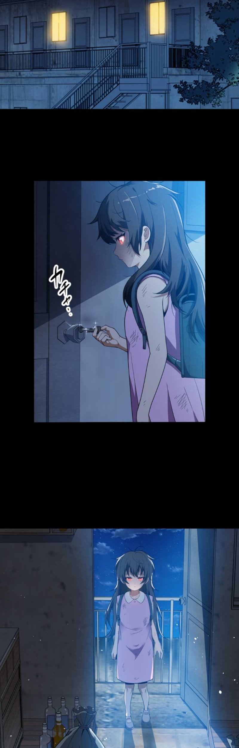 The Woman Called Naruse Narumi Chapter 04 Gambar 27