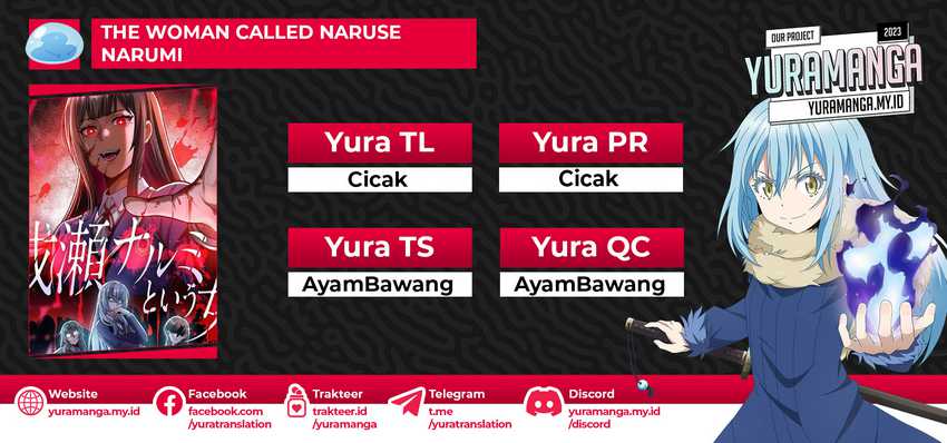 Baca Komik The Woman Called Naruse Narumi Chapter 03 Gambar 1