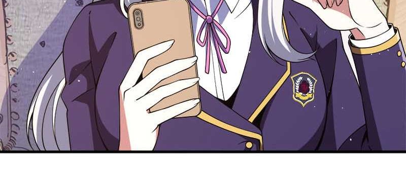 The Woman Called Naruse Narumi Chapter 03 Gambar 54