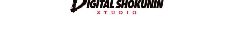 The Woman Called Naruse Narumi Chapter 03 Gambar 62