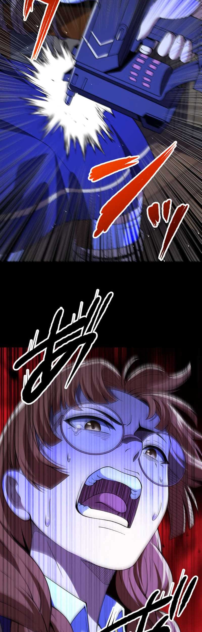 The Woman Called Naruse Narumi Chapter 03 Gambar 23