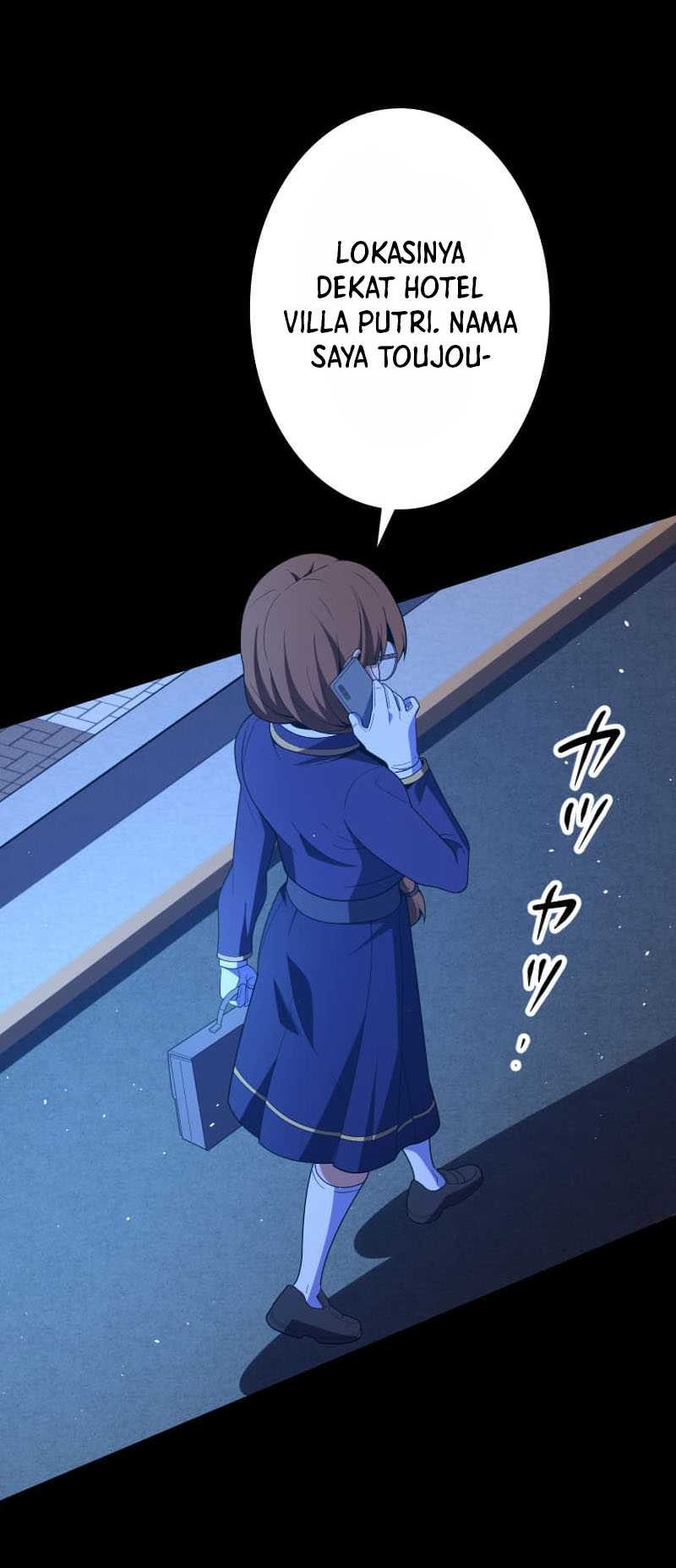 The Woman Called Naruse Narumi Chapter 02 Gambar 55