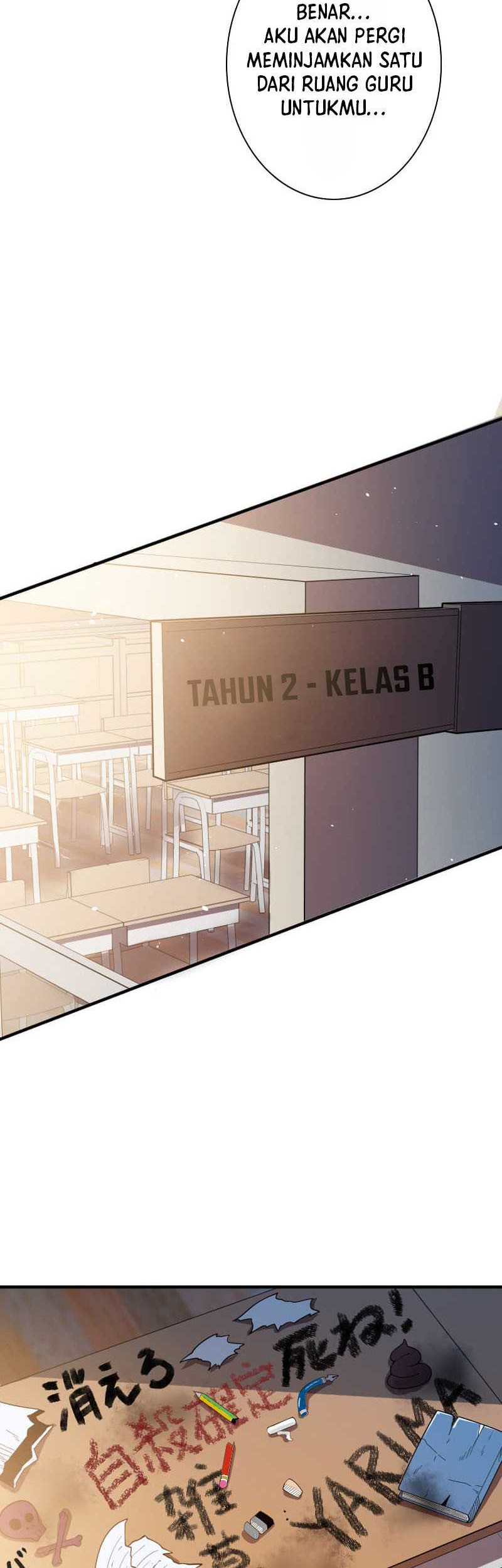 The Woman Called Naruse Narumi Chapter 02 Gambar 11