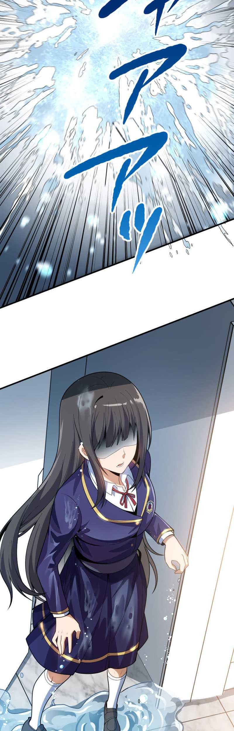 The Woman Called Naruse Narumi Chapter 02 Gambar 30