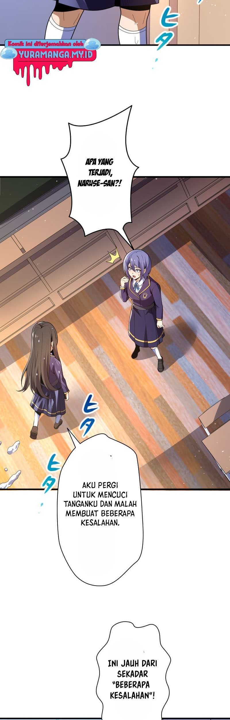 The Woman Called Naruse Narumi Chapter 02 Gambar 40