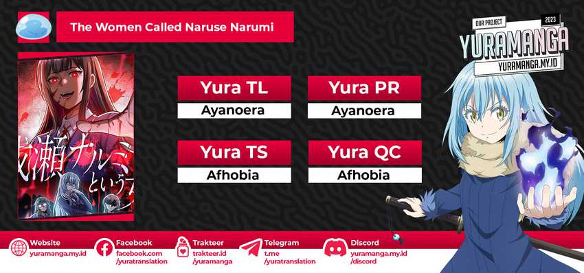 Baca Komik The Woman Called Naruse Narumi Chapter 01 Gambar 1