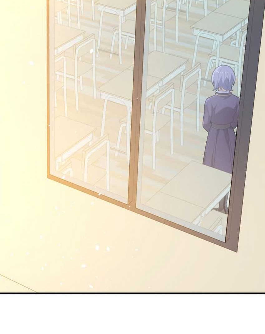 The Woman Called Naruse Narumi Chapter 01 Gambar 59