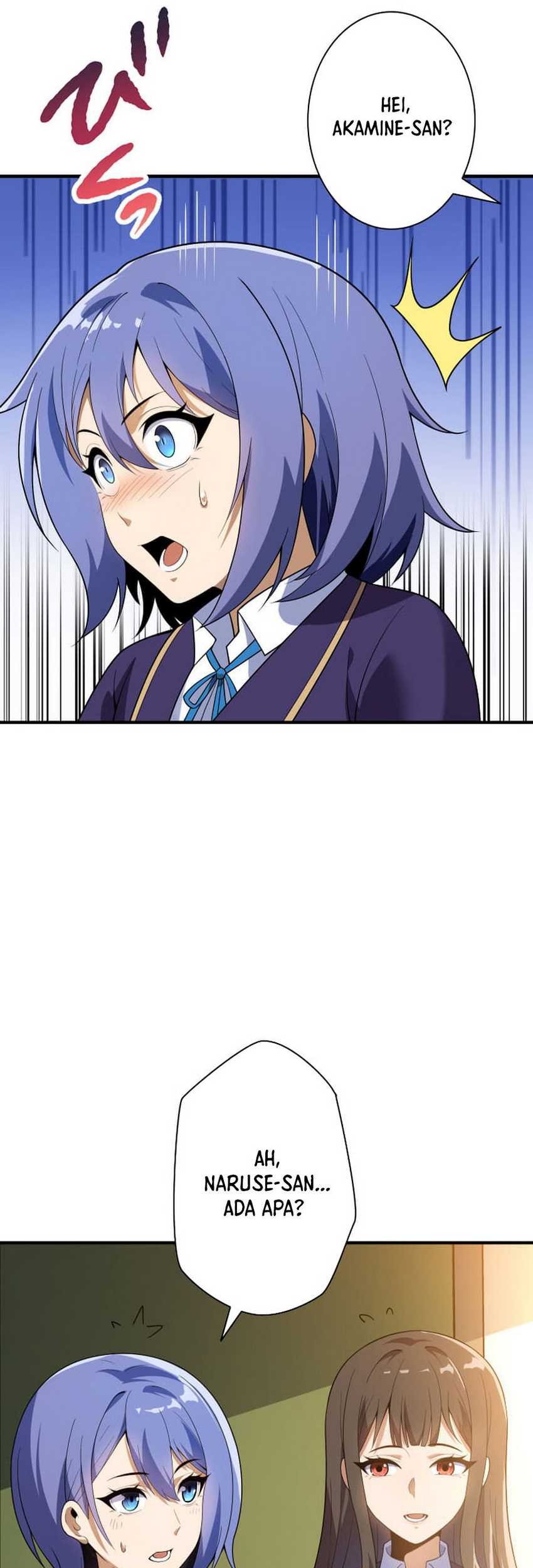 The Woman Called Naruse Narumi Chapter 01 Gambar 60