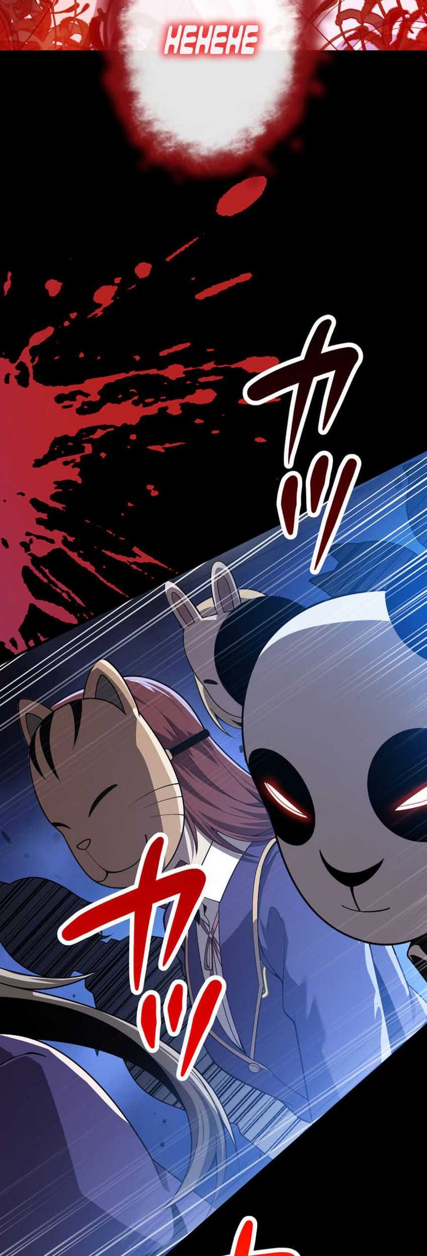 The Woman Called Naruse Narumi Chapter 01 Gambar 20