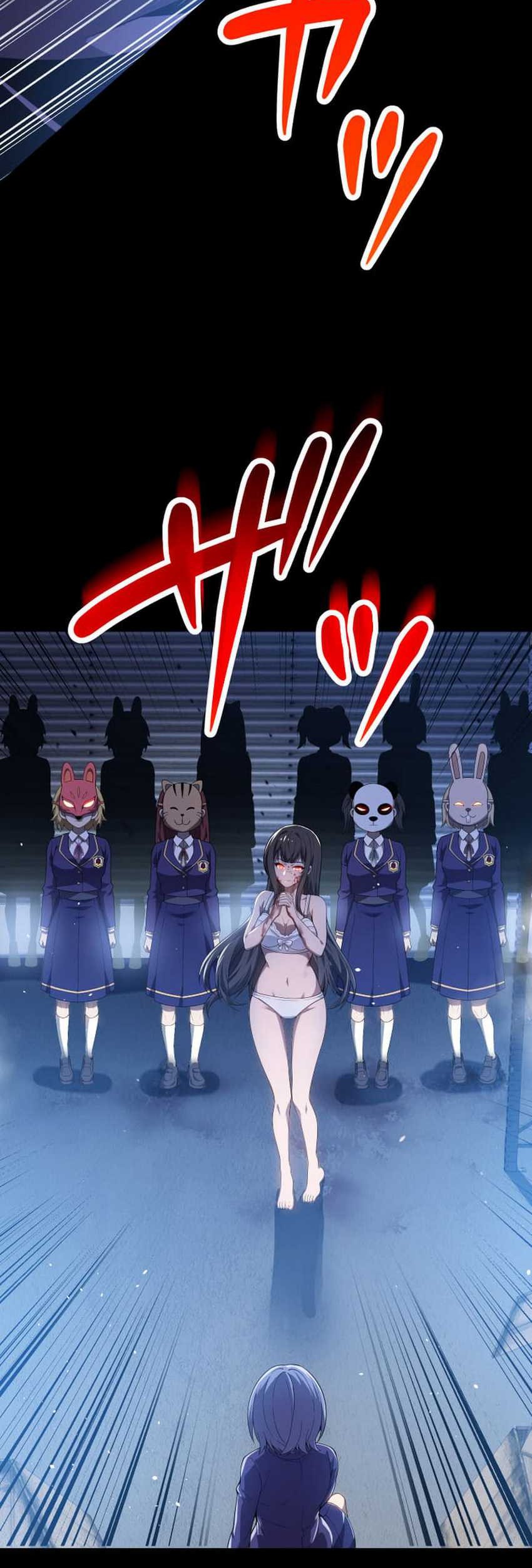 The Woman Called Naruse Narumi Chapter 01 Gambar 21