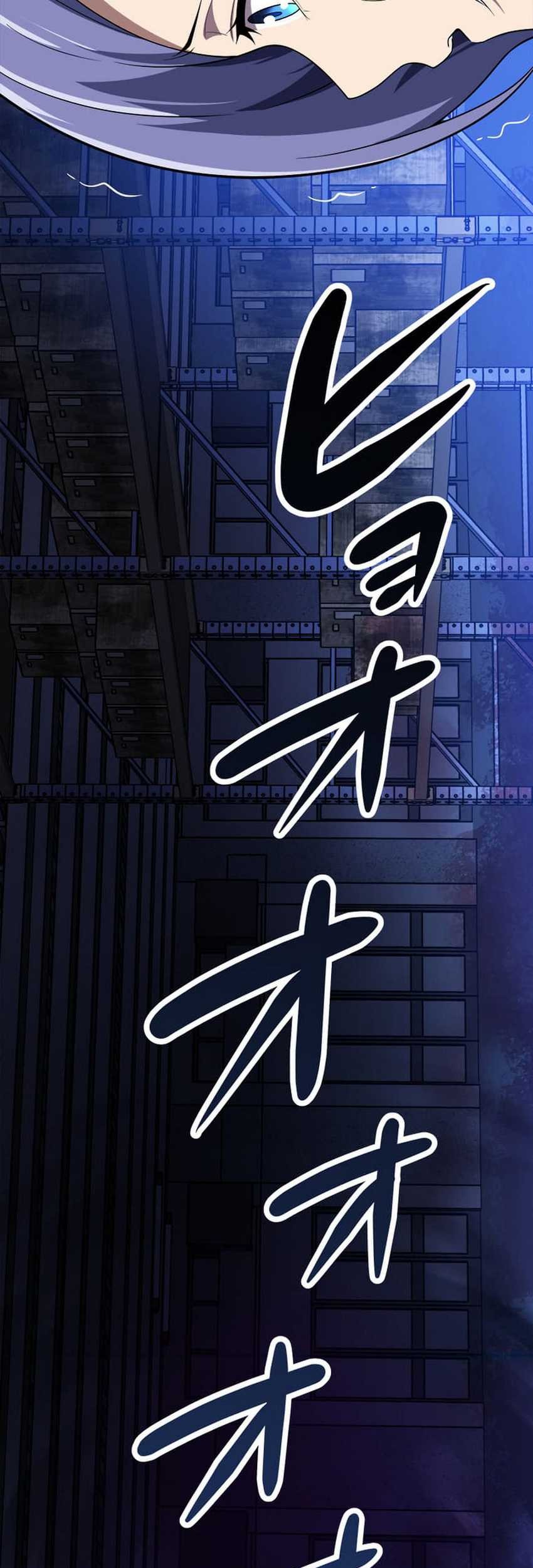 The Woman Called Naruse Narumi Chapter 01 Gambar 32