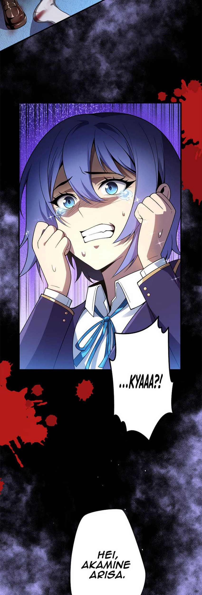 The Woman Called Naruse Narumi Chapter 01 Gambar 34