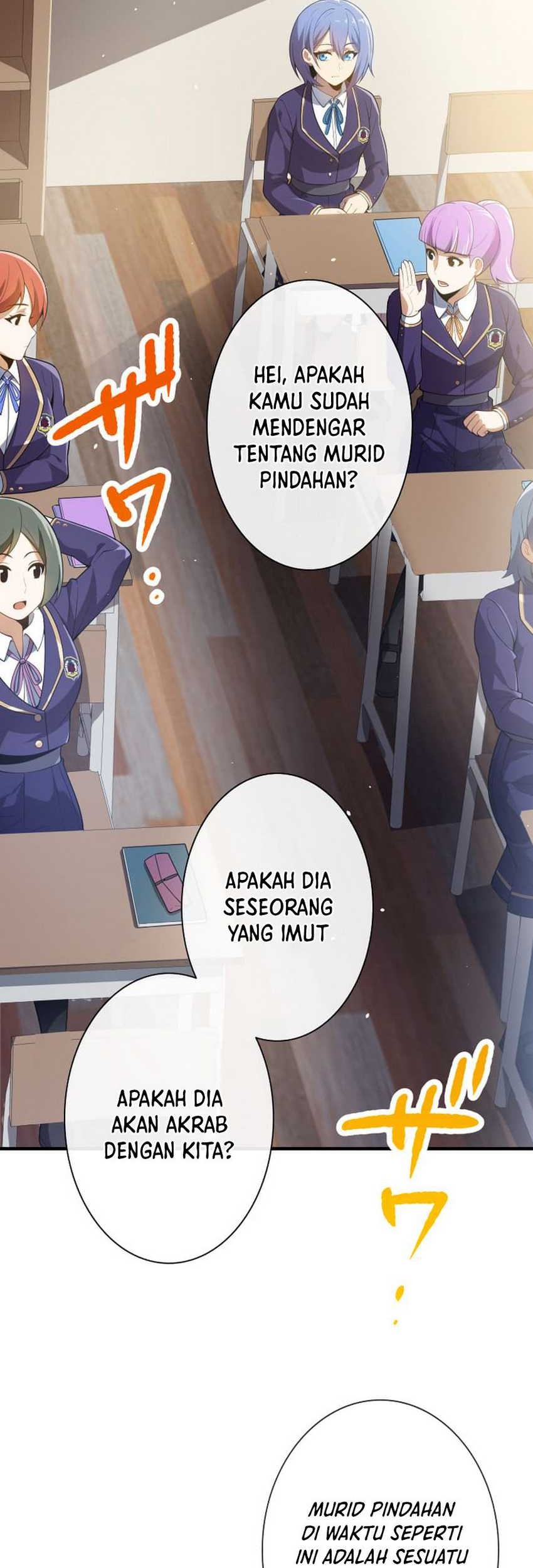 The Woman Called Naruse Narumi Chapter 01 Gambar 41