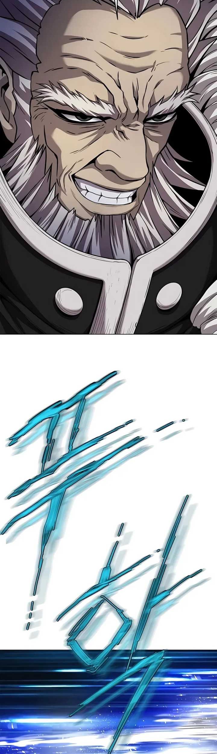 Invincible Territory Chapter 47 Gambar 91