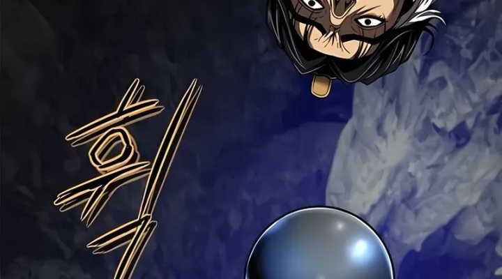 Invincible Territory Chapter 47 Gambar 17