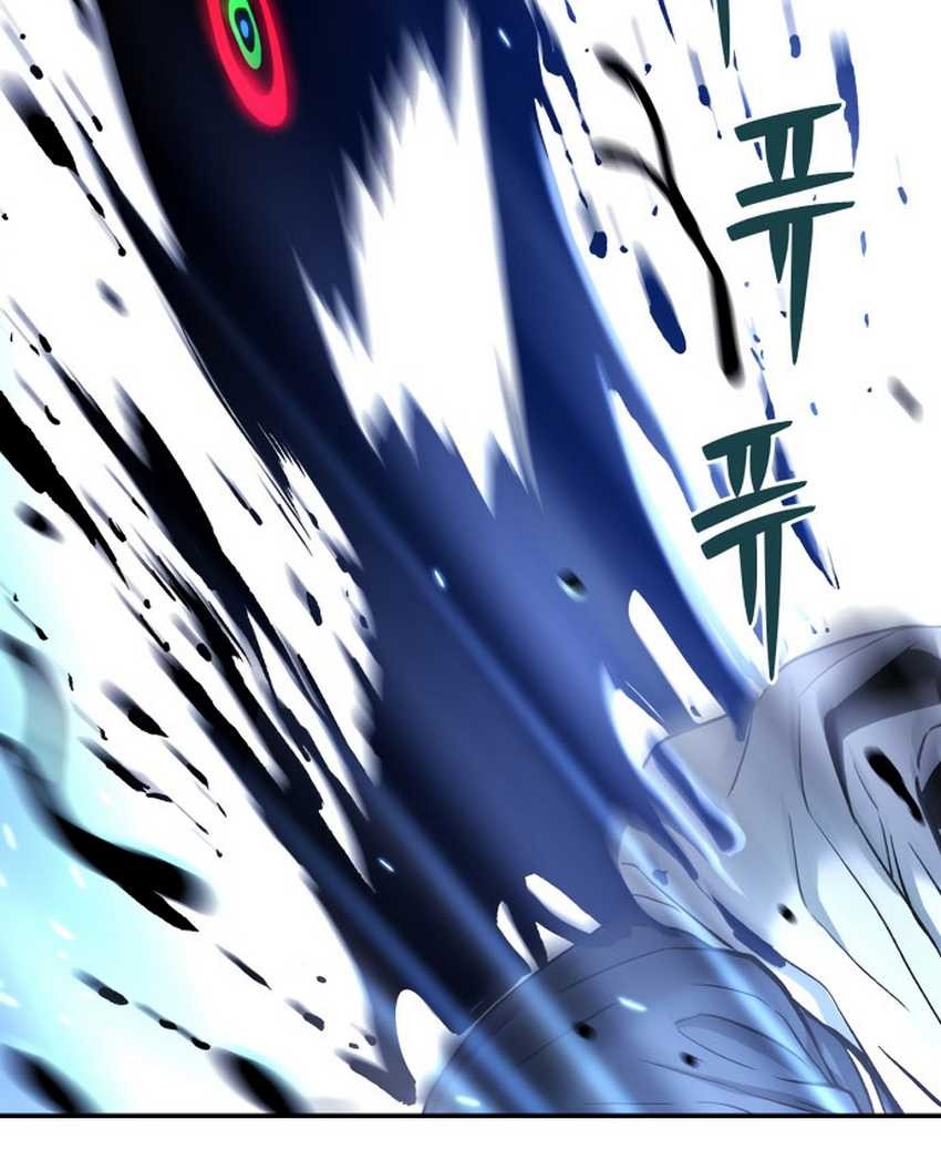 Oh! Dangun Chapter 58 Gambar 55
