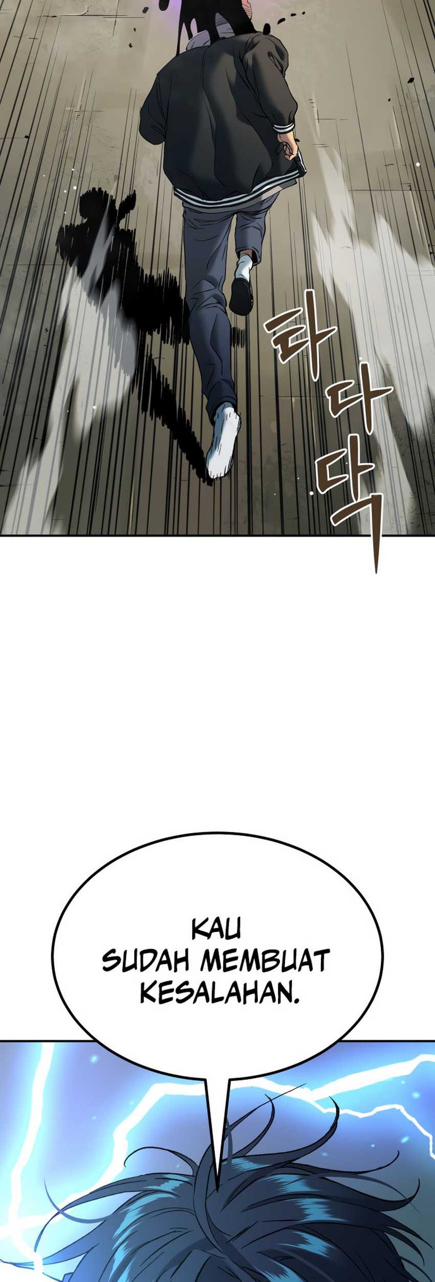 Oh! Dangun Chapter 58 Gambar 63