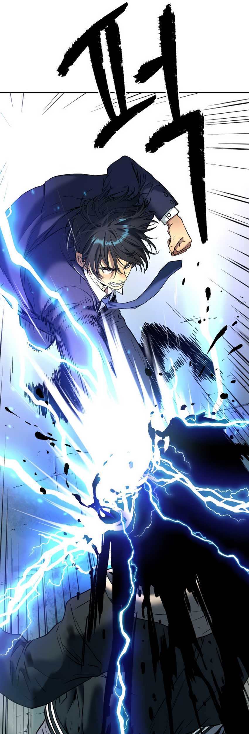 Oh! Dangun Chapter 58 Gambar 65