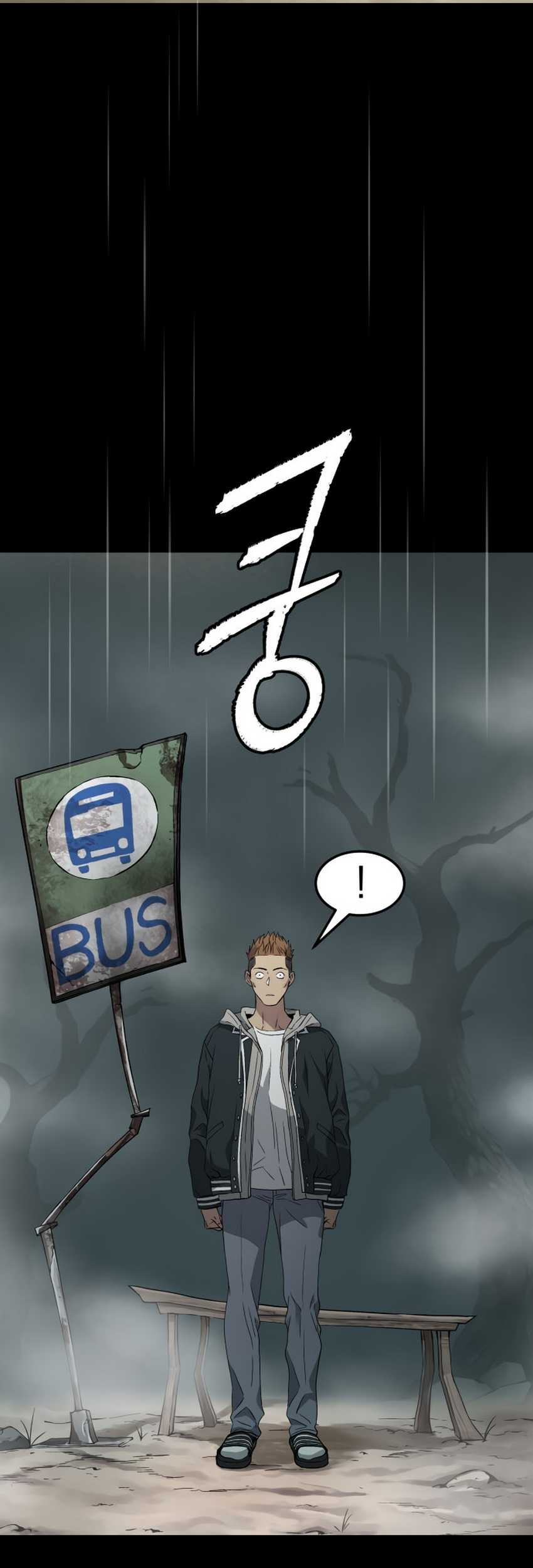 Oh! Dangun Chapter 58 Gambar 73