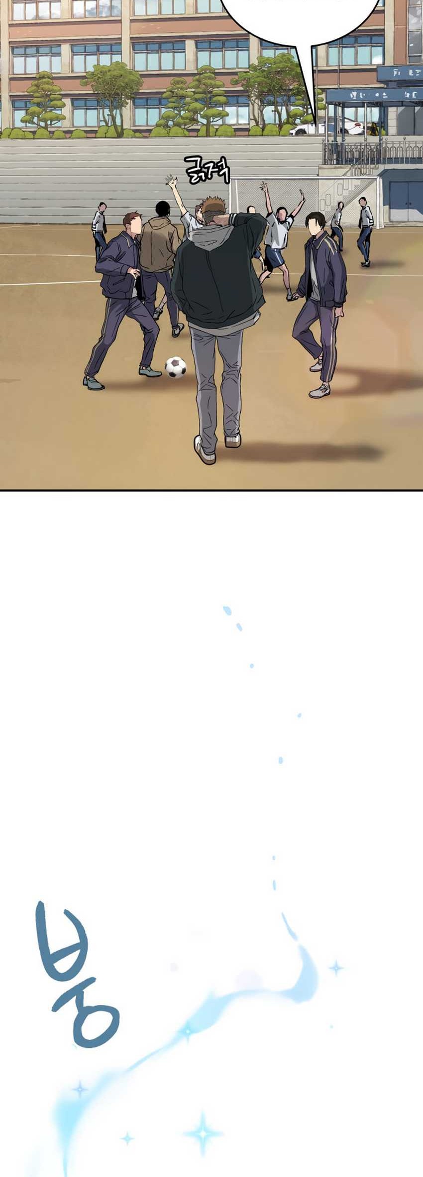 Oh! Dangun Chapter 58 Gambar 90