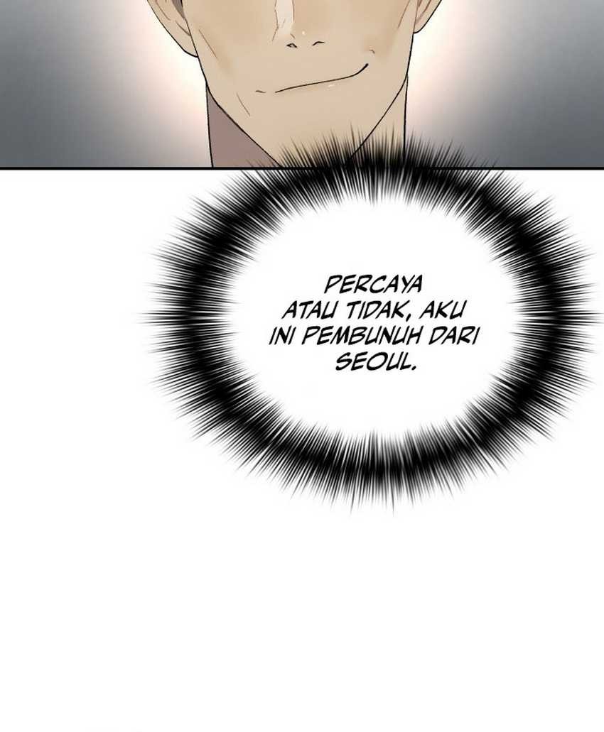 Oh! Dangun Chapter 58 Gambar 17