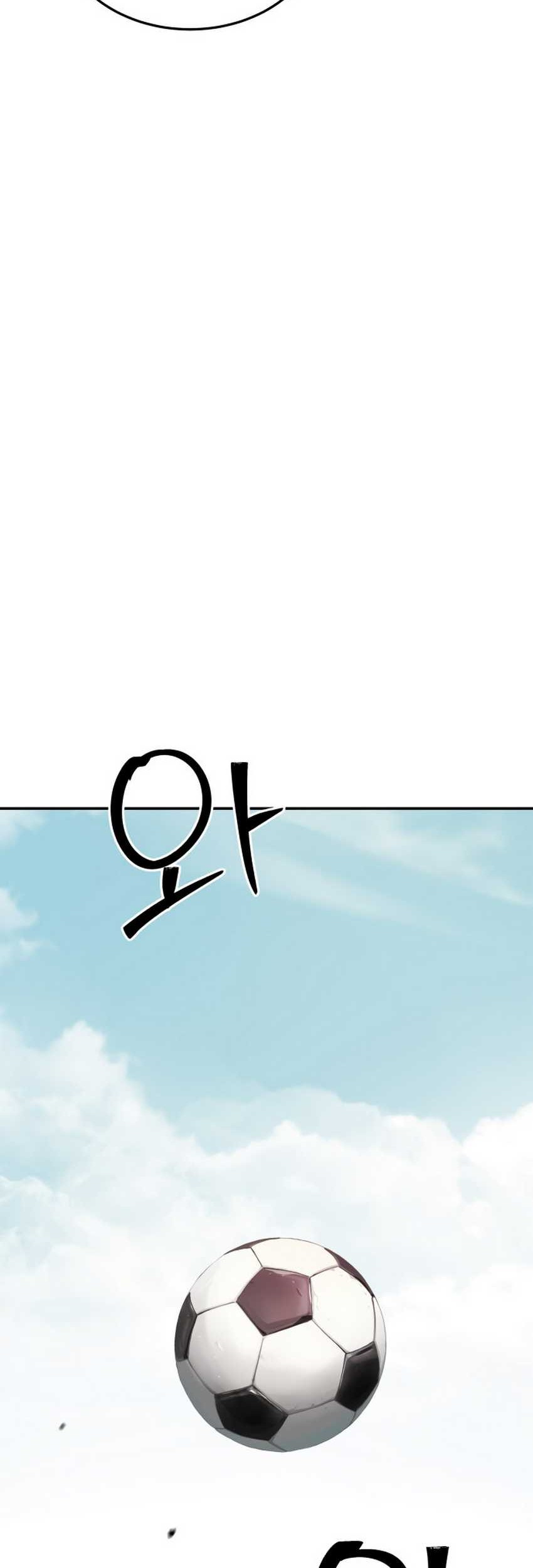 Oh! Dangun Chapter 58 Gambar 21