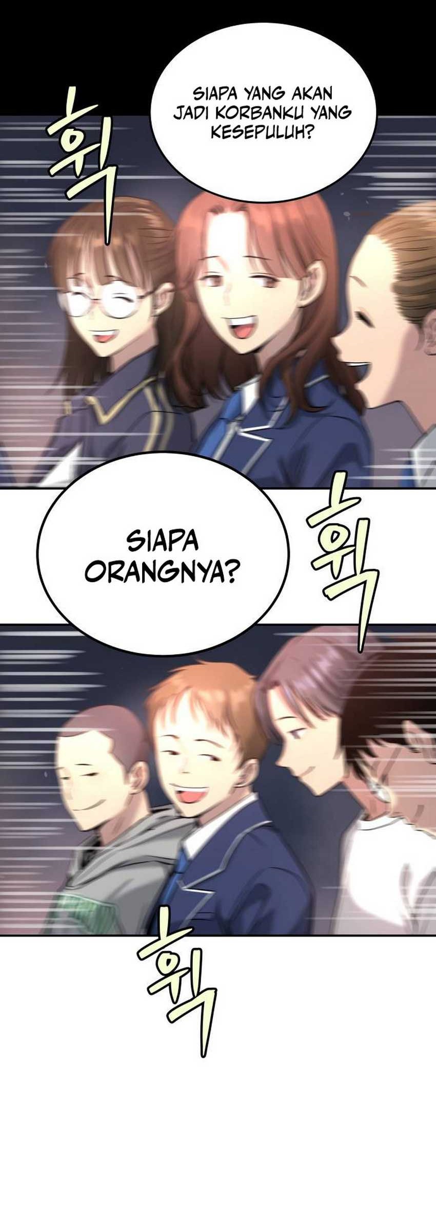 Oh! Dangun Chapter 58 Gambar 41