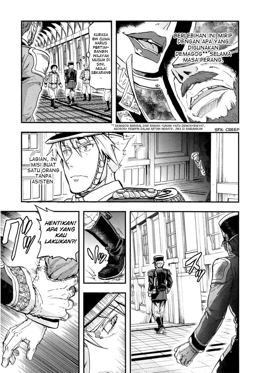Gunka no Baltzar Chapter 06 Gambar 15