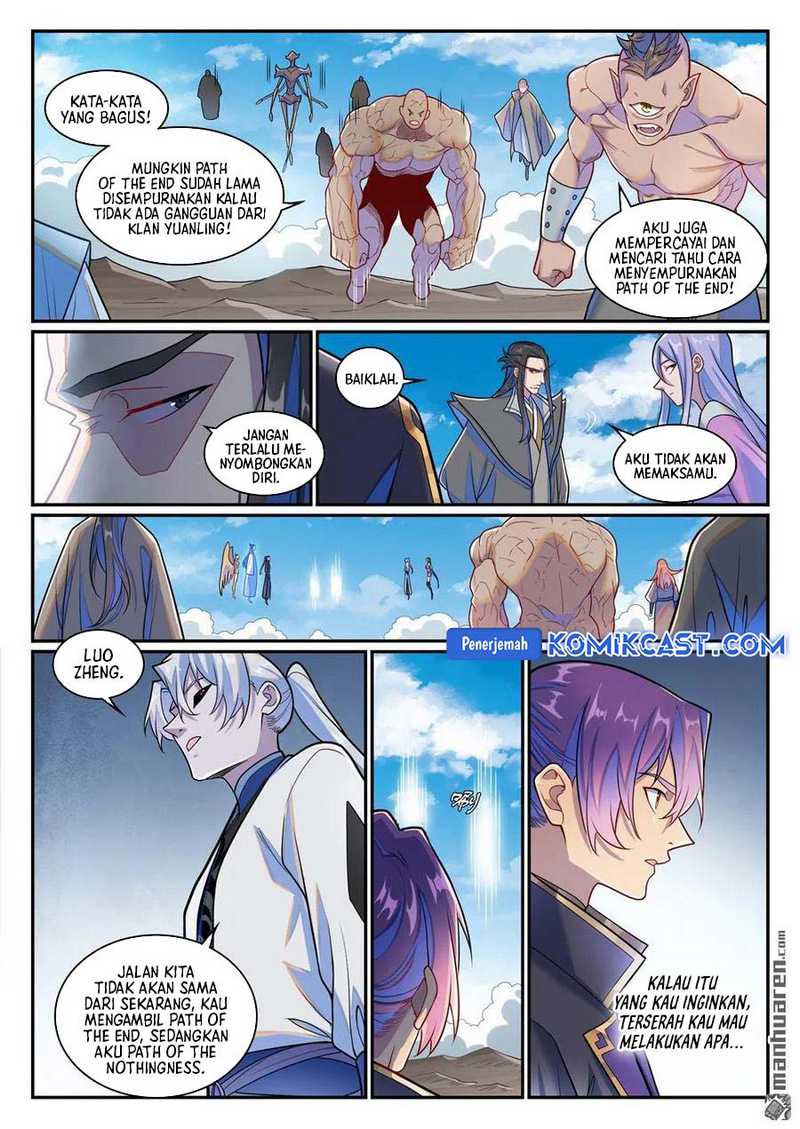 Apotheosis Chapter 1277 Gambar 5