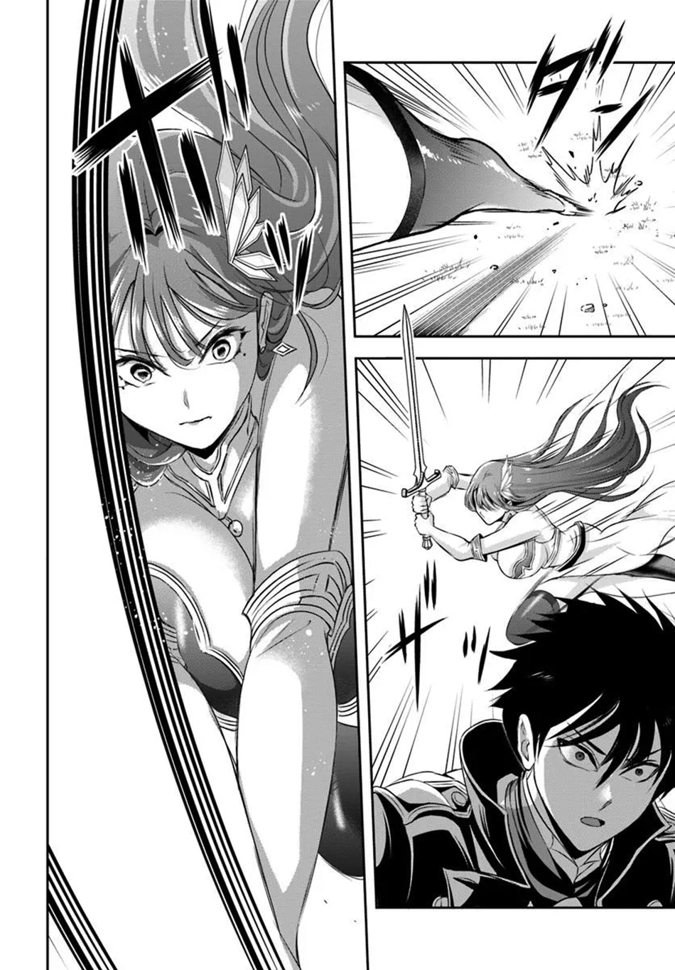 Sono Akuyaku Kizoku, Mama Heroine ga Suki Sugiru ~Shinshi na Doryoku de Saikyou to Nari Fuguu na Oshi Chara Tasukemakuru~ Chapter 08. Gambar 13