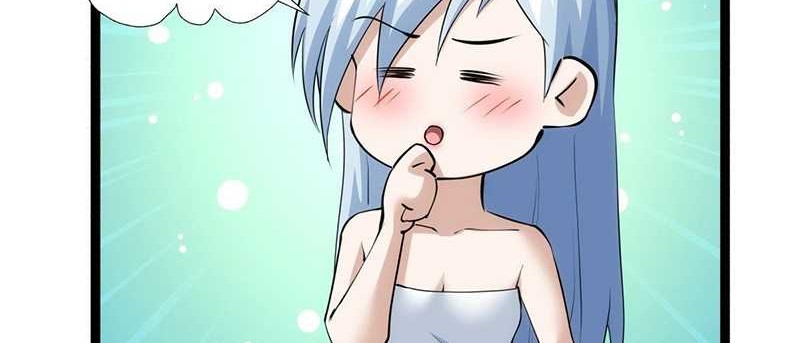 I Took Over The System Players Chapter 69 Gambar 19