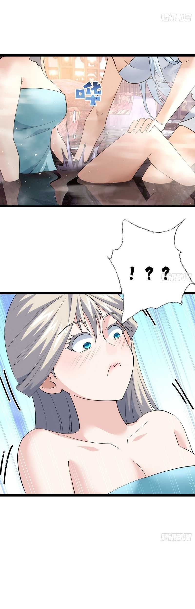 I Took Over The System Players Chapter 69 Gambar 30