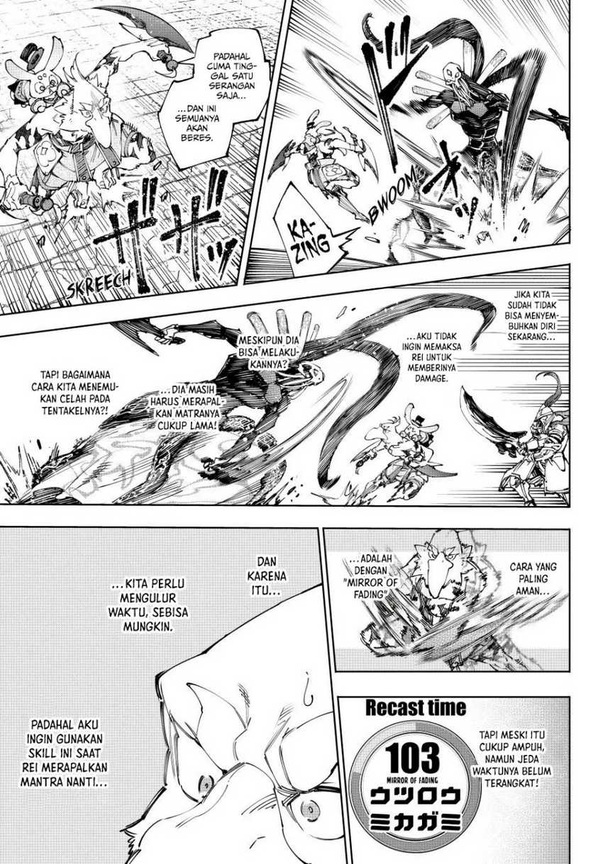 Shangri-La Frontier ~ Kusoge Hunter, Kamige ni Idoman to su~ Chapter 198 Gambar 10