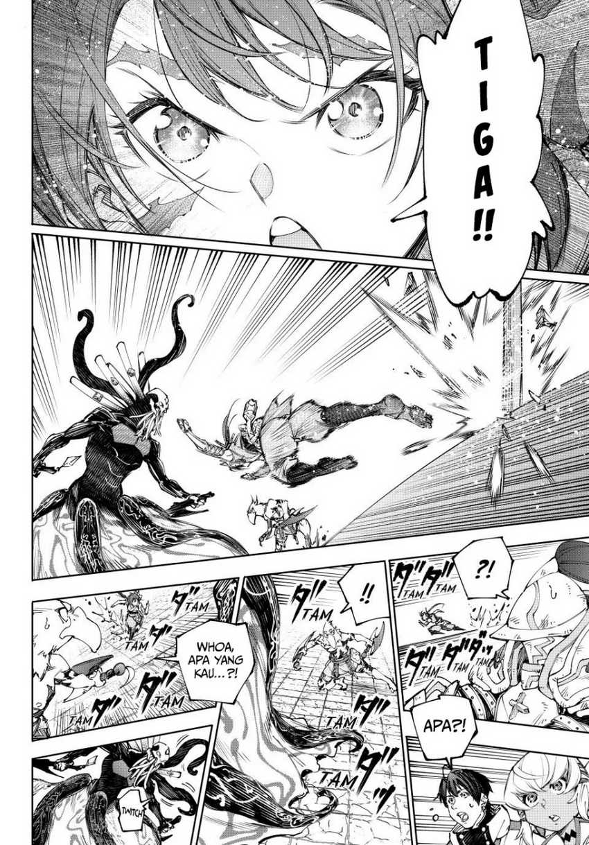 Shangri-La Frontier ~ Kusoge Hunter, Kamige ni Idoman to su~ Chapter 198 Gambar 15