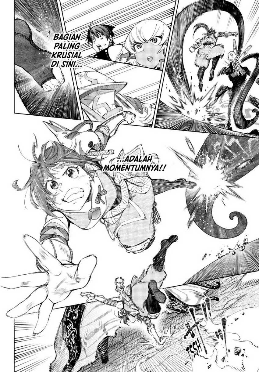 Shangri-La Frontier ~ Kusoge Hunter, Kamige ni Idoman to su~ Chapter 198 Gambar 17