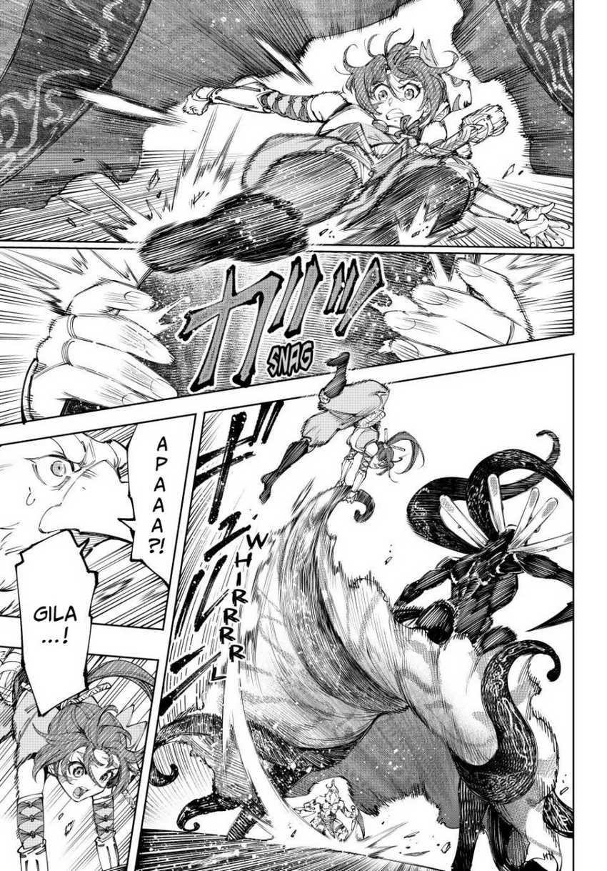 Shangri-La Frontier ~ Kusoge Hunter, Kamige ni Idoman to su~ Chapter 198 Gambar 18