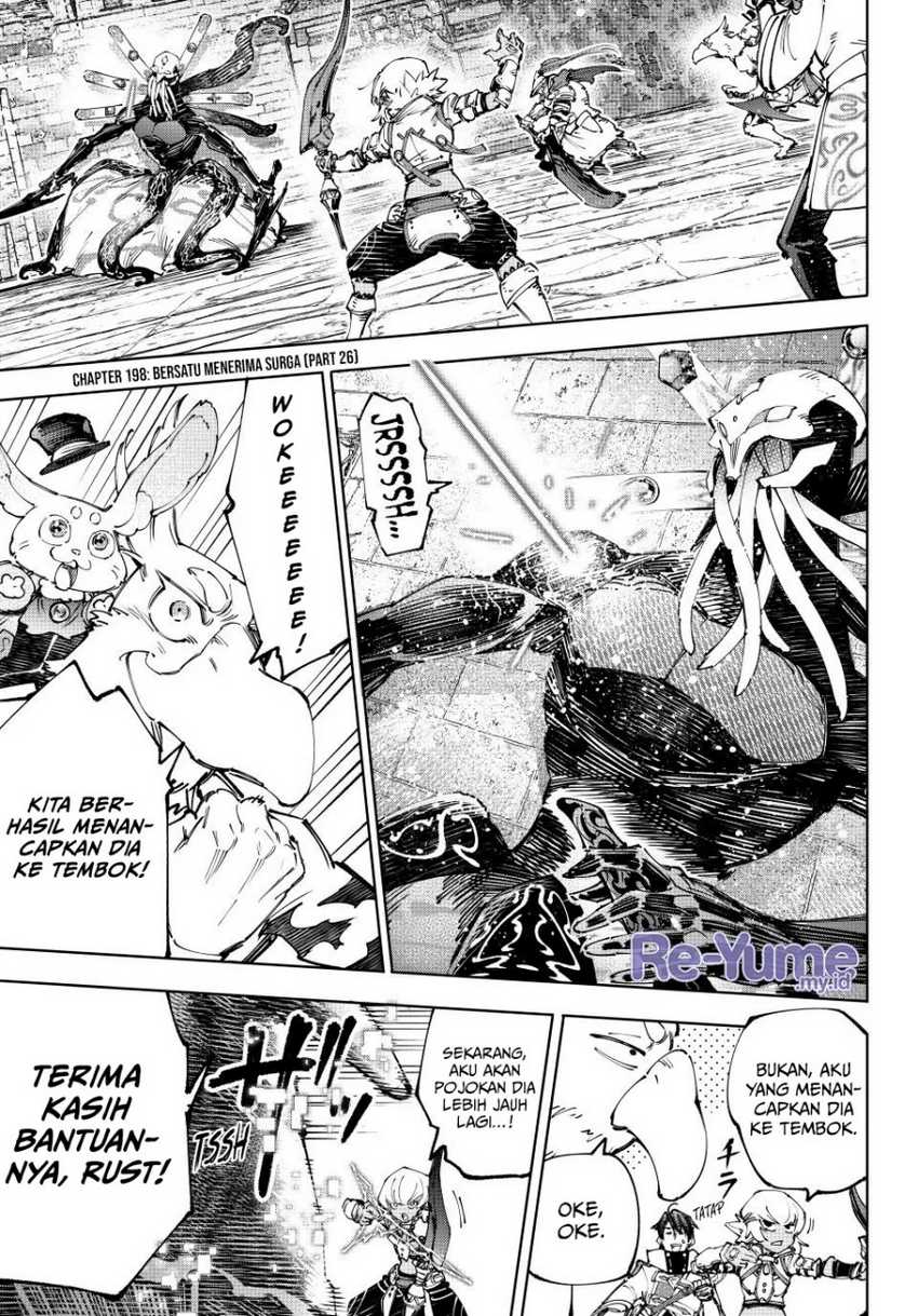 Baca Shangri-La Frontier ~ Kusoge Hunter, Kamige ni Idoman to su~ Chapter 198 Gambar 2
