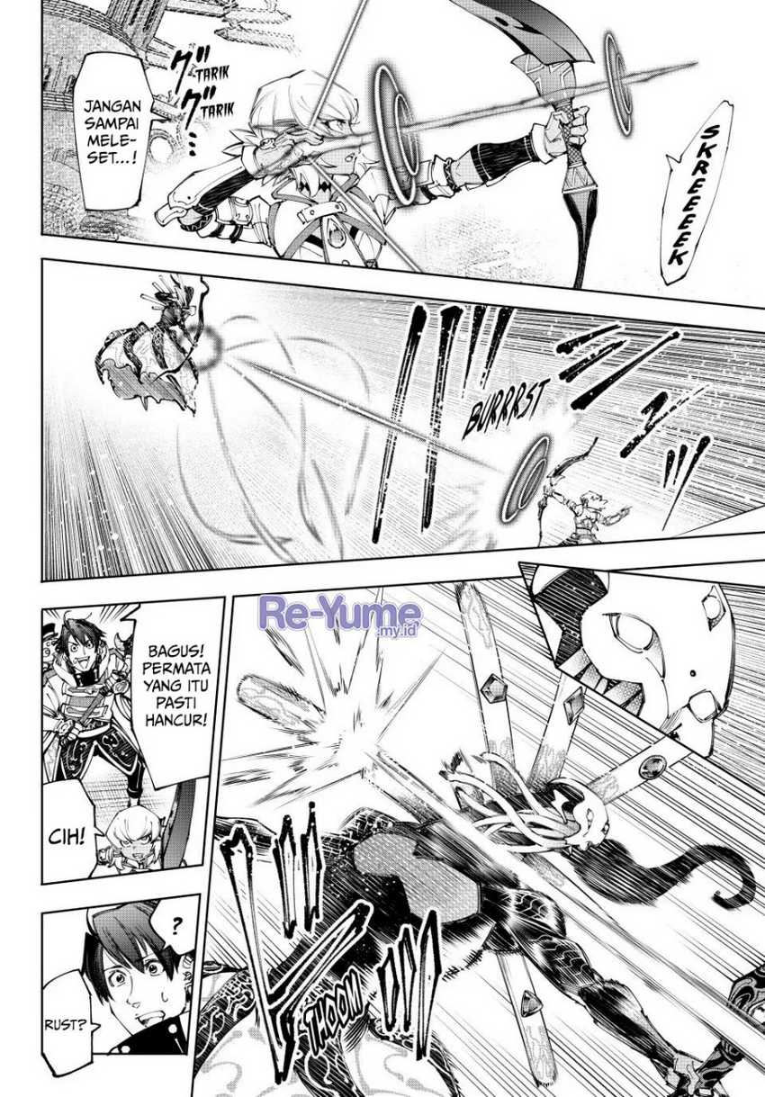 Shangri-La Frontier ~ Kusoge Hunter, Kamige ni Idoman to su~ Chapter 196 Gambar 11