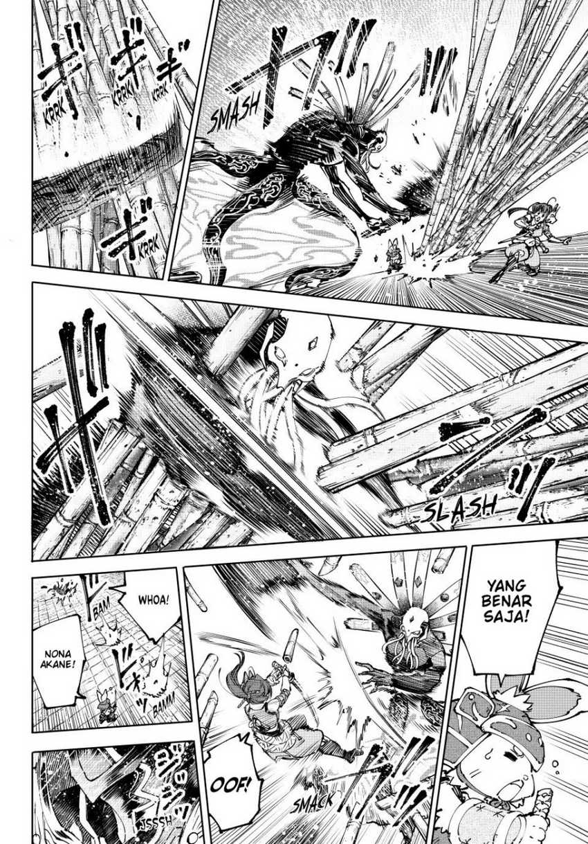 Shangri-La Frontier ~ Kusoge Hunter, Kamige ni Idoman to su~ Chapter 195 Gambar 12