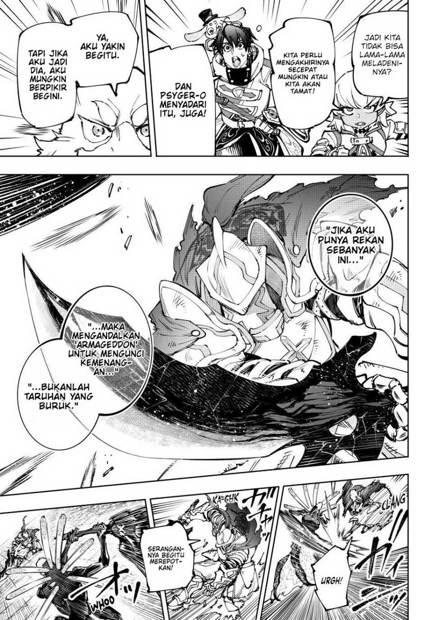 Shangri-La Frontier ~ Kusoge Hunter, Kamige ni Idoman to su~ Chapter 195 Gambar 15