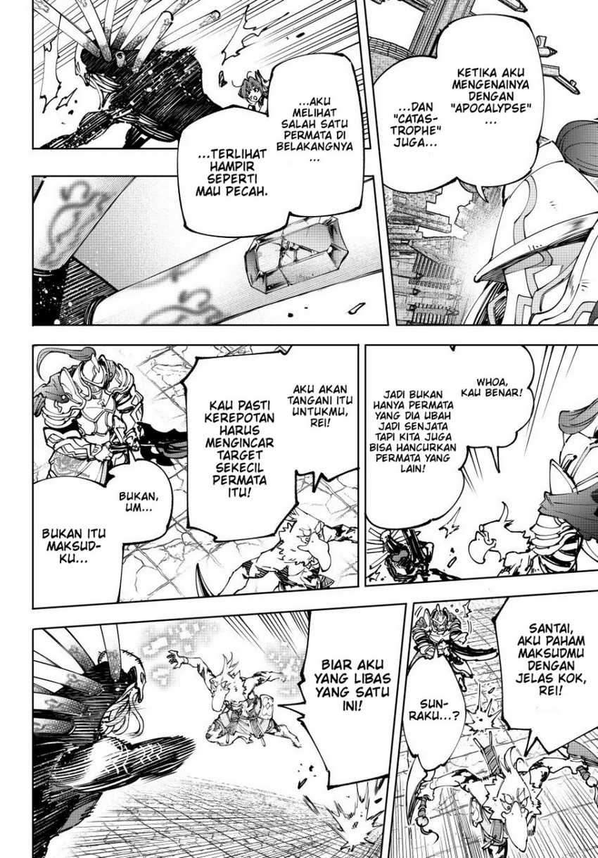 Shangri-La Frontier ~ Kusoge Hunter, Kamige ni Idoman to su~ Chapter 195 Gambar 18