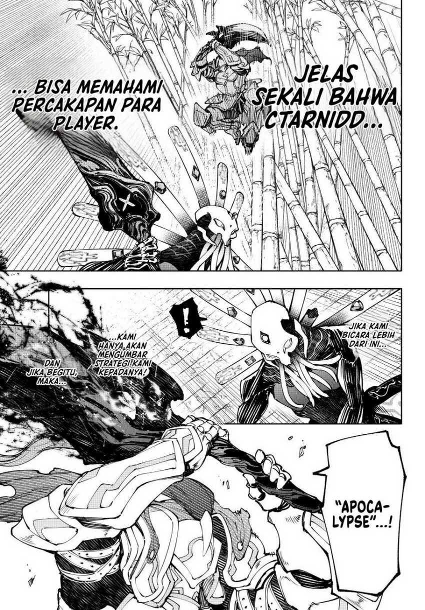 Shangri-La Frontier ~ Kusoge Hunter, Kamige ni Idoman to su~ Chapter 195 Gambar 9