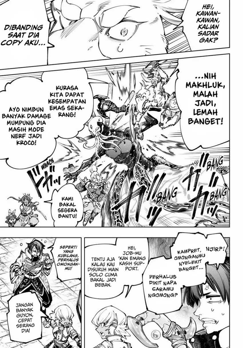 Shangri-La Frontier ~ Kusoge Hunter, Kamige ni Idoman to su~ Chapter 194 Gambar 10