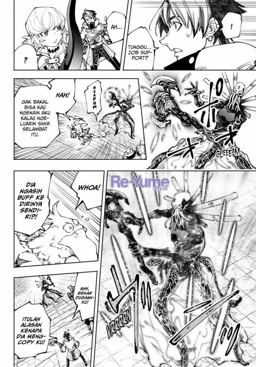Shangri-La Frontier ~ Kusoge Hunter, Kamige ni Idoman to su~ Chapter 194 Gambar 11