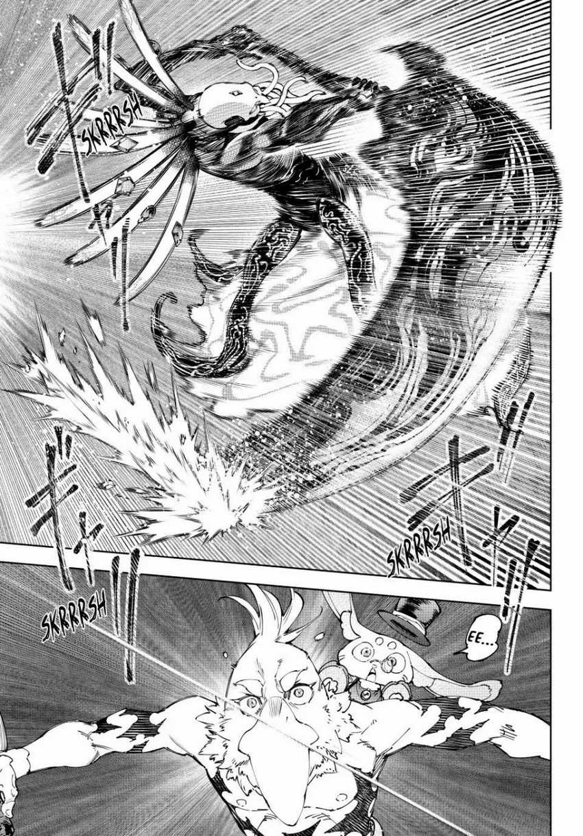 Shangri-La Frontier ~ Kusoge Hunter, Kamige ni Idoman to su~ Chapter 194 Gambar 14