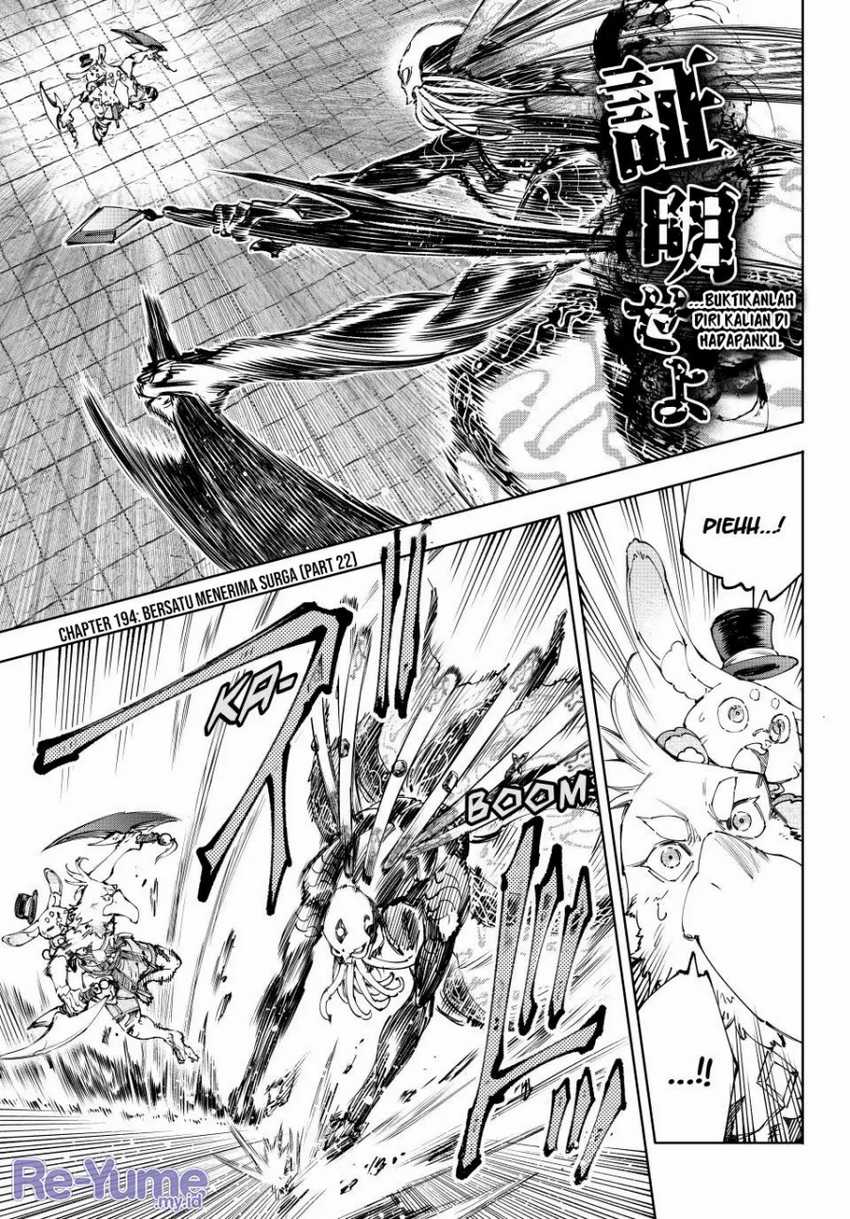 Baca Shangri-La Frontier ~ Kusoge Hunter, Kamige ni Idoman to su~ Chapter 194 Gambar 2