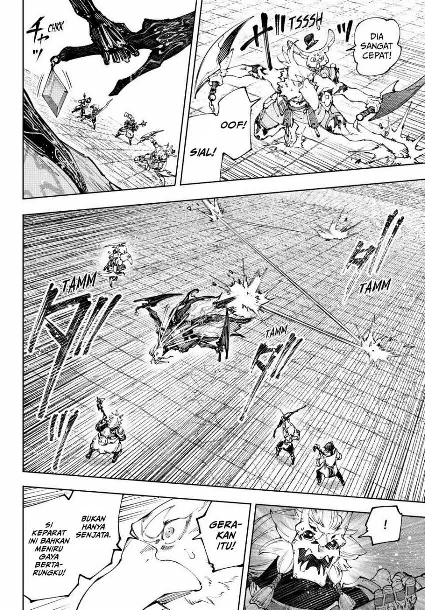 Shangri-La Frontier ~ Kusoge Hunter, Kamige ni Idoman to su~ Chapter 194 Gambar 3