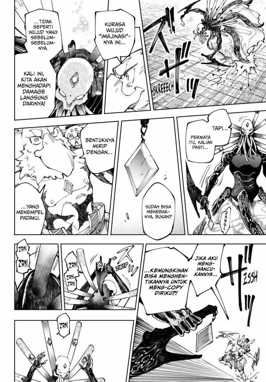 Shangri-La Frontier ~ Kusoge Hunter, Kamige ni Idoman to su~ Chapter 194 Gambar 7
