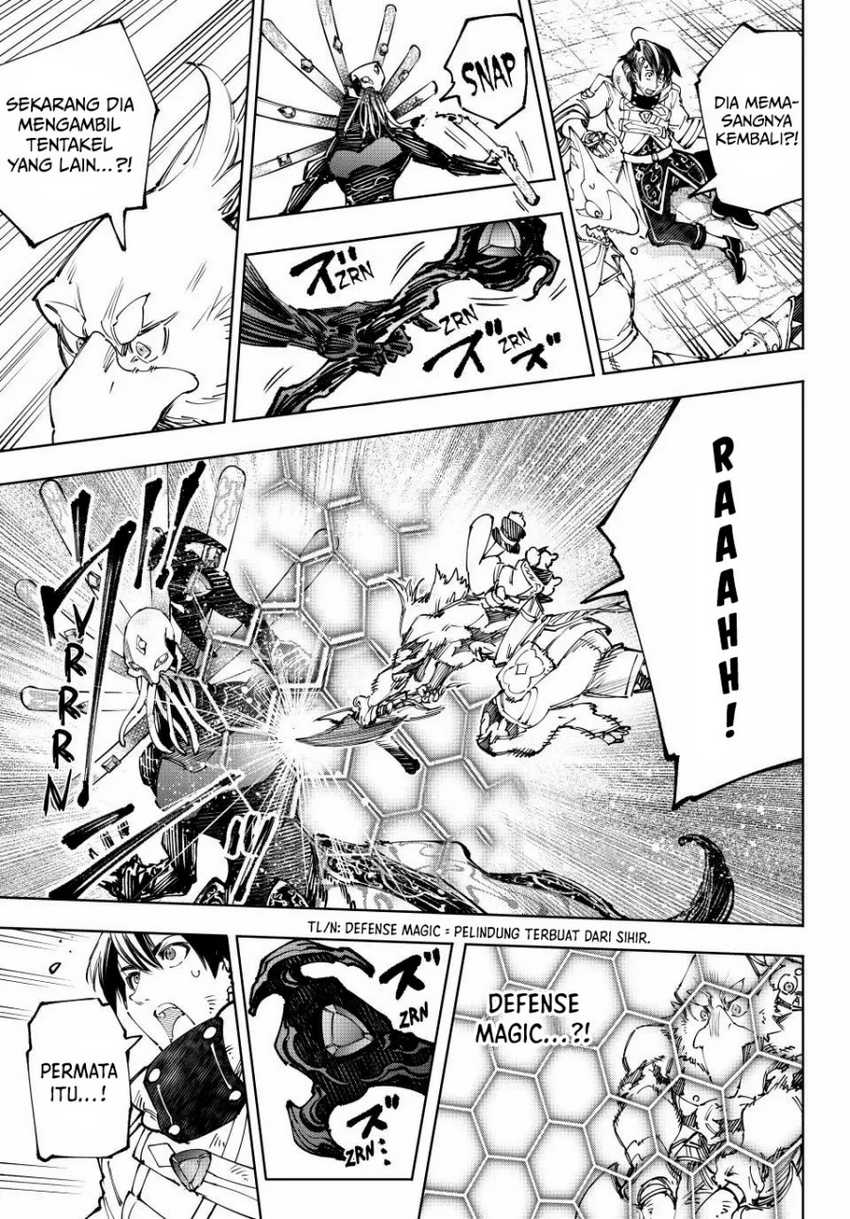 Shangri-La Frontier ~ Kusoge Hunter, Kamige ni Idoman to su~ Chapter 194 Gambar 8