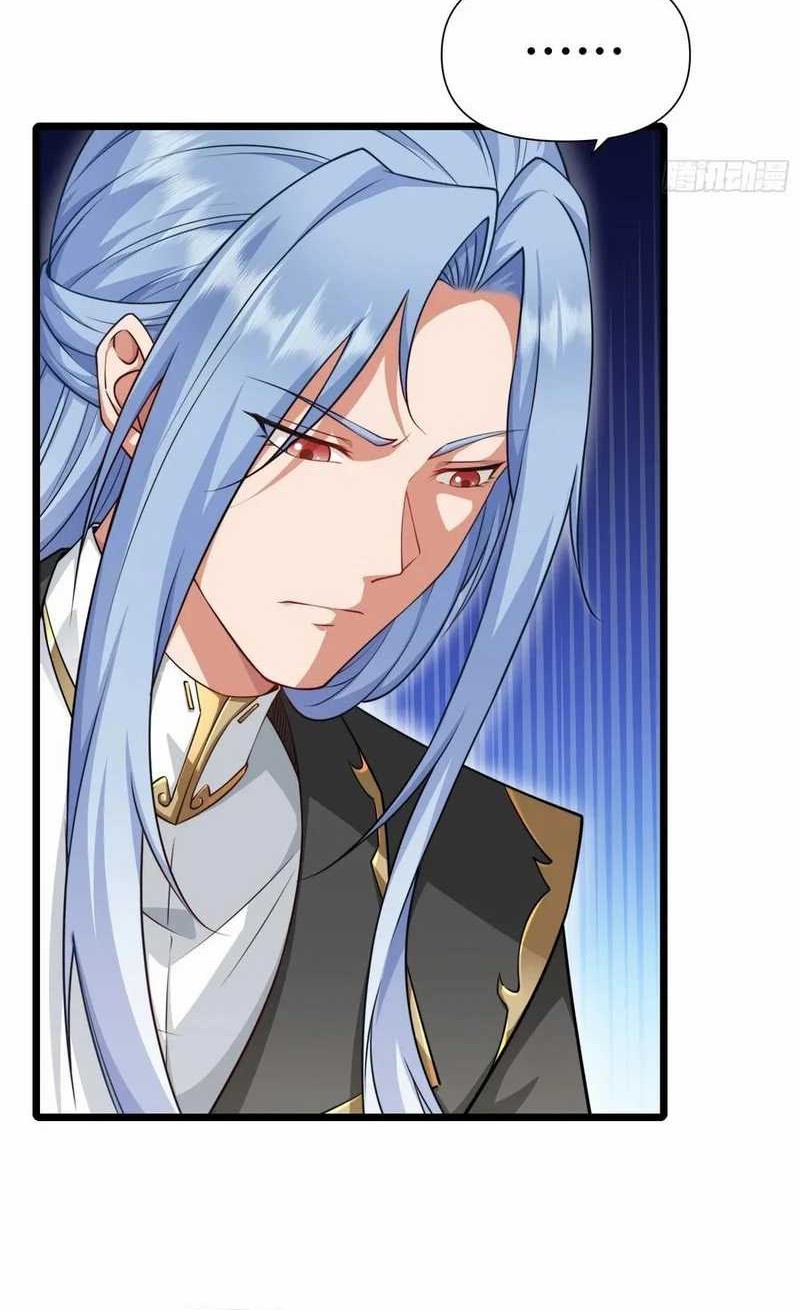 Traveling through time and space to become an unlucky NPC: I have a wife to protect me Chapter 86 Gambar 8